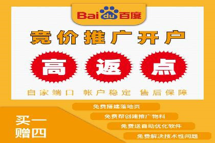 今日头条信息流广告的受众分析与定位——以某行业为例