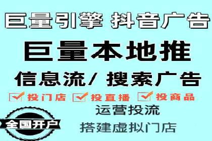 SEM竞价优化技巧分享：成功案例揭秘